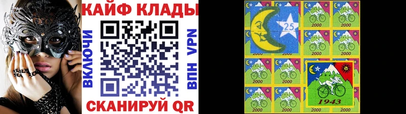 Где купить Мышкин Cocaine Мефедрон АМФЕТАМИН Гашиш СОЛЬ