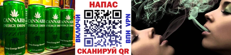 продажа наркотиков  Мышкин  Печенье с ТГК конопля 