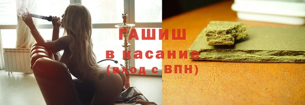 меф Алексин
