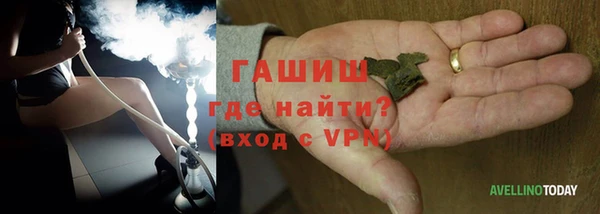 меф Алексин