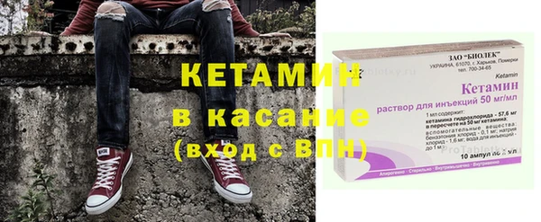 меф Алексин