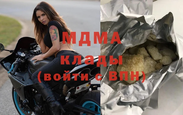 меф Алексин
