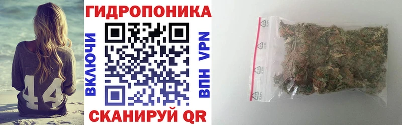 Канабис индика  hydra сайт  Мышкин 